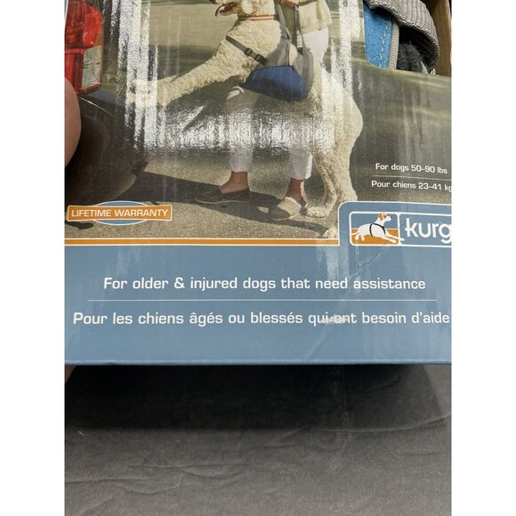 Kurgo Up & About Dog Lifter Carrier For Dogs 50-90 lbs Older & Injured Dogs NEW - Picture 3 of 8
